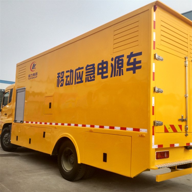 呼玛发电车出租